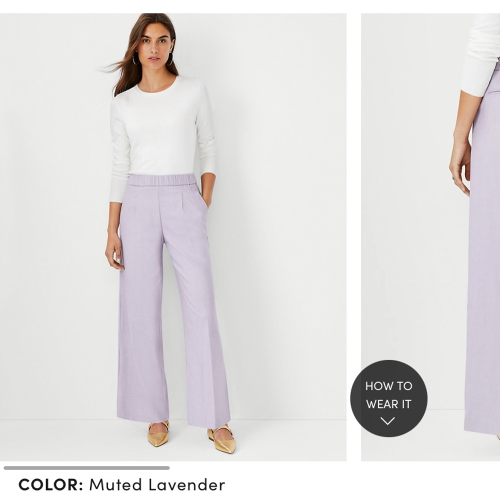 The Wide Leg Pant - NWT Lavender